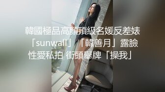 STP33396 才藝美少女！完美身材！細腰美乳頂級，難得微毛一線天嫩穴，特寫振動棒抽插，水嫩多汁屁股更是誘人 VIP0600