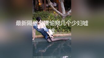 onlyfans-用奶子砸死我吧！【bustyema】G奶巨乳 乳摇自慰诱惑【301v】 (206)