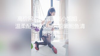 四个模特身材美女一起逛商场粉色短裙美女紧贴着超薄微透无痕内小内紧裹肉臀夹进臀缝前C凸显逼唇很是诱惑