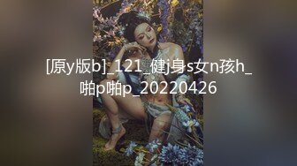 新晋极品网红美少女▌元气兔▌国民妹妹肉偿同居 哥哥顶的好深 口爆新鲜出炉的美味精液