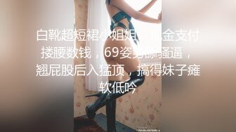 极品美乳人妻『kyara_sss』✿奶子又大胸型又好看，还特么巨骚，被操的时候喜欢说淫语，巨顶！美乳丰臀超反差3[1.91G/MP4/01:27:31]