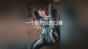 -威哥全国探花约抖音美女狐狸妹上门服务 很久没射要靠妹子口爆撸射