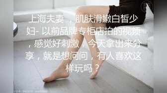 激情后入肥臀