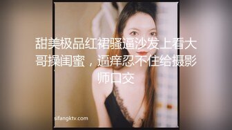 极品骚妇【蜜桃】❤️风韵犹存口活精湛~和炮友操遍