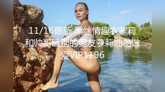 漂亮美女吃鸡啪啪 小穴抠的淫水泛滥 被无套猛怼大白天在家捂着嘴都不敢叫 最后口爆吃精