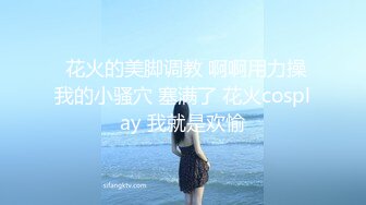 onlyfans【hirarilily】重口味~户外露出~完整版【NV】 (498)