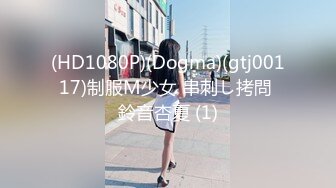 【伟哥探花】按摩店钓到美魔女 好身材床上一览无遗