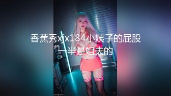 【新片速遞】你的共享女优让小哥玩双飞轮草抽插，沙发前深喉草嘴干到呕吐好刺激，电钻玩逼搞到高潮喷水，后入爆草抽插