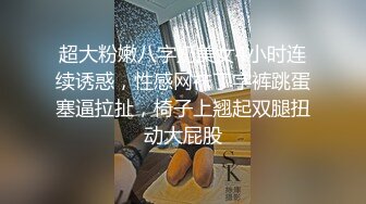 陪女客户喝酒趁机灌醉客户卫生间大干一轮.