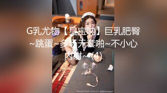 【新片速遞】 小美女的制服诱惑，全程露脸圆润的骚奶子，特写展示粉嫩骚穴，跟狼友撩骚互动手指抠逼淫水流出自己舔好刺激[1.1G/MP4/01:14:32]