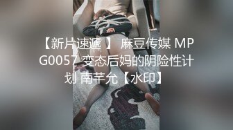 【超极品泄密】广州许璐等30位美女露脸图影泄密 (1)