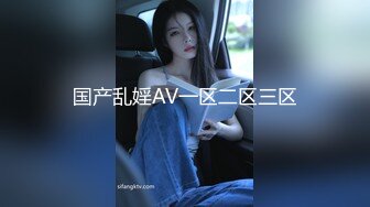 【起点传媒】QD-0011 你是劫财还是劫色- 莉娜