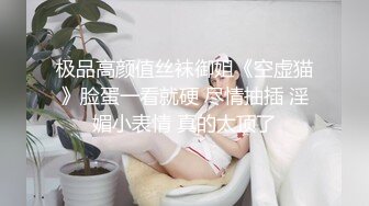 SH-011 出軌的少婦 丈夫床上草草了 願把菊花他人操