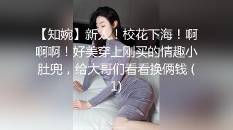 无表情挨操是一种很高的修为。 要么是麻逼了，要么是戏精。