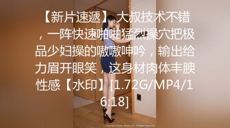 ✿反差女神母狗✿校园女神被金主爸爸蹂躏爆操，汉服JK清纯又风骚，外人眼中的女神内心渴望被当成妓女一样狠狠羞辱