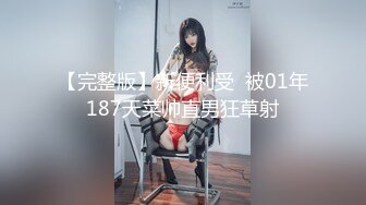  双马尾萝莉萌妹逼逼无毛第一视角啪啪，脱下内裤露逼特写交，插入进进出出呻吟诱人