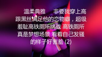 【新片速遞】就想拿掉套套撸她一波❤️换姿势都不行❤️操~这个女的这么屌的嘛，操多操了260钱也不退❤️直接动手打起来教训一下浪B~