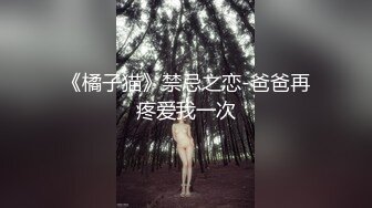 白衣包臀裙御姐约到酒店这气质很让人冲动，大屁股把玩抠逼