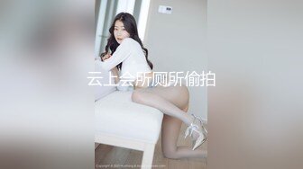 《我有一台拖拉机》小伙爱操骚熟女，一段时间没播回归，沙发上操，翘起屁股磨蹭，骑乘抽插猛操