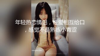 妹子叫得很浪很骚