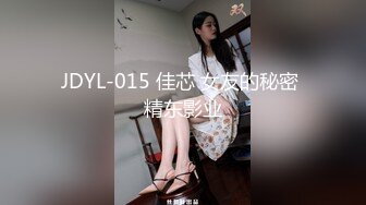 麻豆传媒-性感在线女何官 满足客户所有淫欲需求 美乳女神仙儿媛