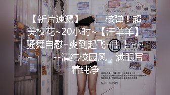 酒店约极品气质女神，喝杯红酒来点情调，性格黑丝高跟鞋