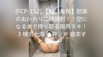 我的知性眼镜妈妈2 かすみ果穗