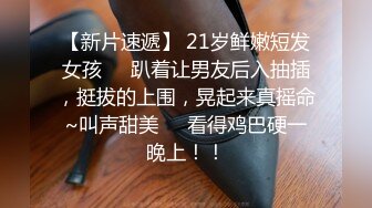 淫荡姐妹花 激情双飞场 貌美人浪 黑丝渔网情趣装 大哥艳福不浅