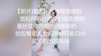 采访av女优激情对白，??无套啪啪精子射她肚子上在线宠粉福利 - 欣怡.