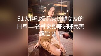 [2DF2] 蓝光房大圆床摄像头偷拍玩健身的大块头哥和美女炮友激情啪啪[BT种子]