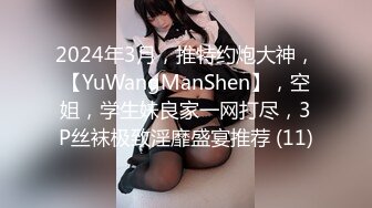 【91约妹达人】 未流出完整版，蜜桃臀学生妹，推拉之间被脱光了，狂插骚穴水汪汪超刺激， (3)