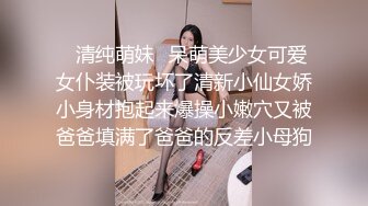 2023-2-23【用利顶你】爆乳外围小姐姐，扒掉衣服揉搓骚穴，连续搞了两炮