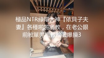 【AI换脸视频】江疏影 找个黑人还不够，多人加入