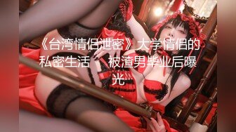  偷拍 极品身材美女和男友开房 晚上一炮睡醒又一炮  早起的那炮女的没满足骂了男的一声“废物