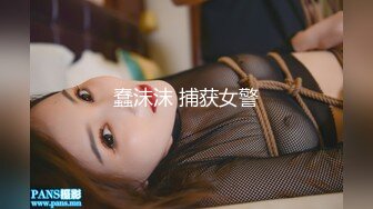 高铁露出女神『娜奥美』❤️全付费性爱私拍 法拉利上潮喷萝莉美女 炮炮都内射 高清1080P原版 (7)