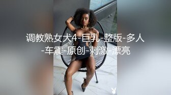 熟女才有味道最后颜射