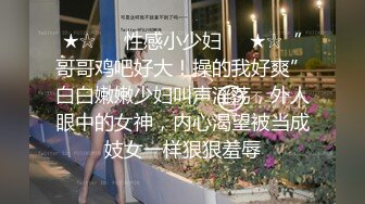 大神潜入大学女厕偷拍5位年轻漂亮学妹粉嫩的美鲍 (2)