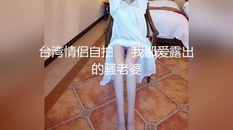 【风骚御姐钟爱内射】知性美女『神乐七奈』约炮性爱私拍给大屌粉丝深喉 骑乘姿势一脸骚样 直顶花心好会摇 (2)