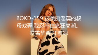 [完整版上集] 伪娘-凌羽爆操阳光小学弟直男