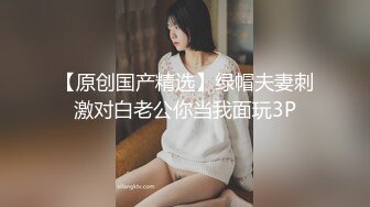 《硬核❤️福利》PUA大神专撩青春漂亮学生妹开房啪啪自拍视图几位嫩妹堪比明星148P+97V附赠一段做爱录音对白淫荡