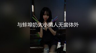 SWAG 鱼水之欢享受着无止境的性高潮 Cartiernn