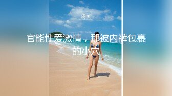 最新五月重磅无水福利！顶级唯美情色摄影大师MixMico私房作品，各种无可挑剔人间超极品女神模特全裸，每一帧都欲罢不能 (4)