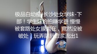  酒店开房操粉嫩的无毛B小女友完美露脸