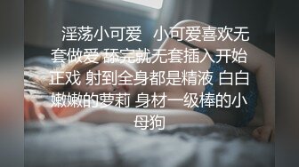 小魔仙CY颜值不错妹子浴缸湿身诱惑道具自慰，掰穴特写跳蛋震动翘起屁股