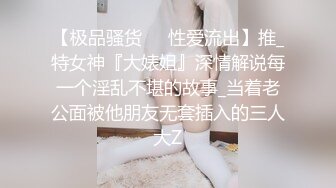 高颜值短发萌妹子露奶自摸诱惑 揉搓奶子摆弄各种姿势看着非常诱人 很是诱惑喜欢不要错过!