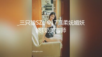 麻豆传媒 MCY0178 刚返乡的表姐就想强上我 新人女优 向若芸