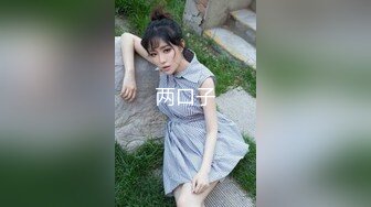 黑丝伪娘吃鸡贴贴 看你开心的 因为你骚嘛 啊啊停停停弄疼我了出血没有不要这么猛 和矮壮肌肉男的极致性爱体验