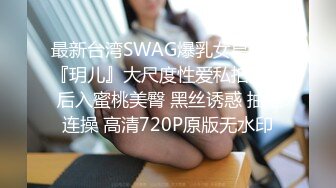 出租房叫了个高颜值蓝发气质小妹扒开BB舔两下上屌就插