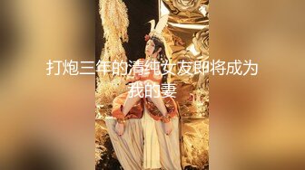 【新片速遞】 良家少妇❤️也爱吃鸡巴~口技一流，没事干在家喜欢吃鸡巴，撩夺老公的精液❤️吃得真陶醉，满脸春意！