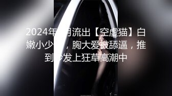 眼镜男带自己极品大奶良家老婆和群内俩强壮大哥3P